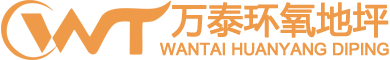 寧波文涵流體設(shè)備有限公司		 